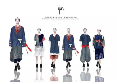 第三屆中國(浙江)畬族服飾設(shè)計大賽50強(qiáng)入圍名單公布 鞋帽類作品亮點(diǎn)紛呈